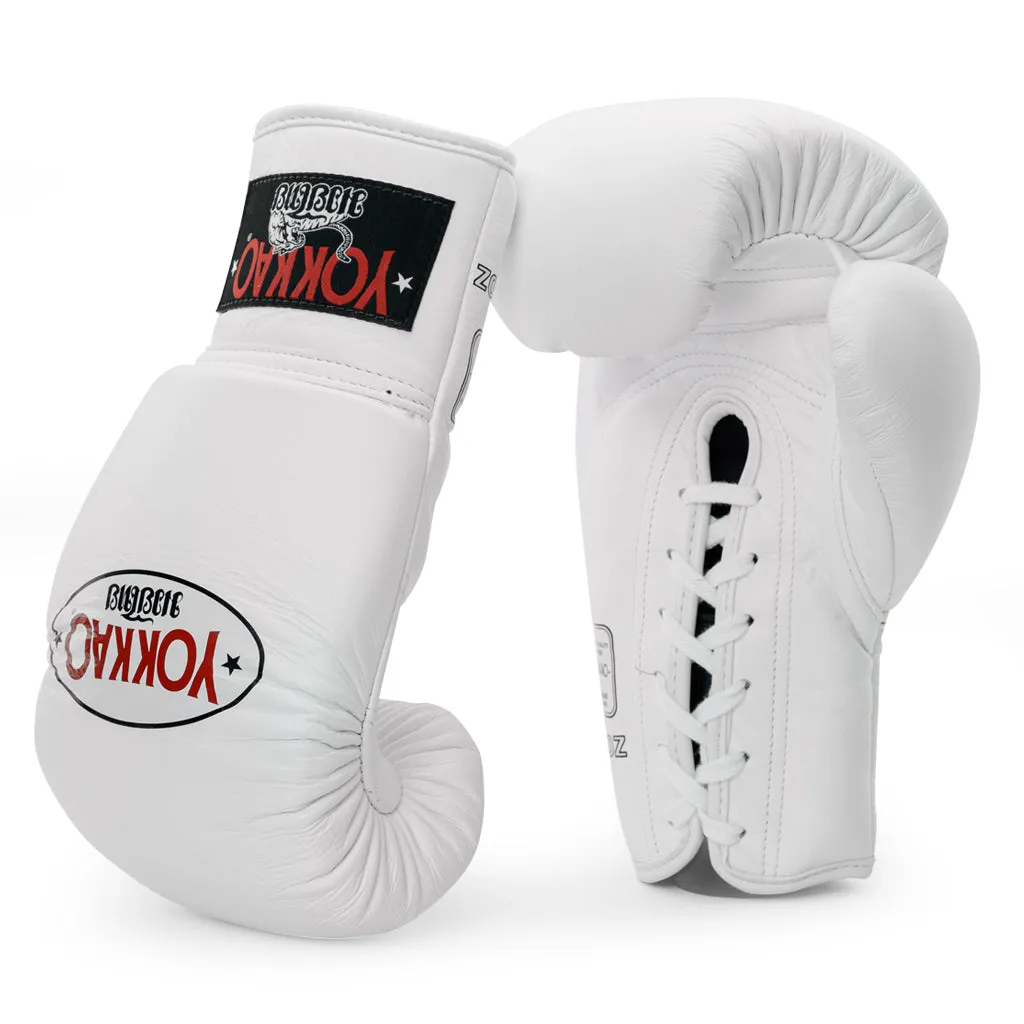 Matrix White Lace Up Boxing Gloves